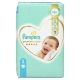 Premium Care 5 (11-16kg) 44vnt. 