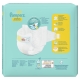 Pampers 1 (2-5kg) Premium Protection 72vnt.