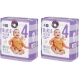 Bleer Bleier Pants 4 (7-14Kg) 44vnt. 