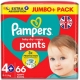 Pampers Pants 4+ (9-15kg) 66vnt.